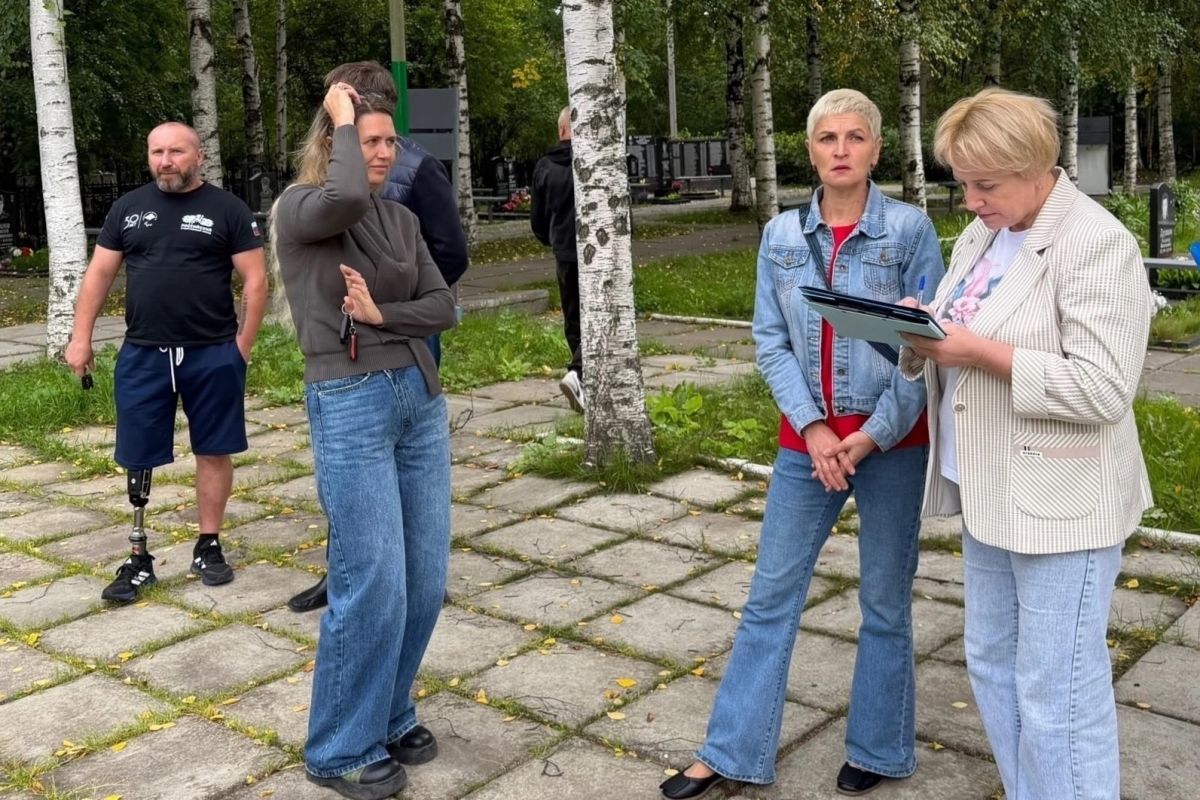 Связь поколений в цифровом формате