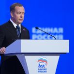 Дмитрий Медведев: Права на возвращение в Россию у предателей быть не должно
