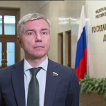 Сделать путь от школьного экзамена до поступления на бюджет более справедливым и предсказуемым — Евгений Ревенко