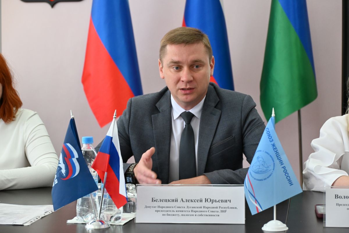 Алексей Белецкий обсудил с предпринимателями Брянки меры поддержки бизнеса