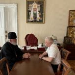 Василий Пискарёв встретился с митрополитом Курским и Рыльским