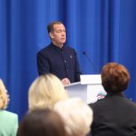 Дмитрий Медведев поддержал предложение о предоставлении ветеранам СВО дополнительного отпуска для прохождения реабилитации