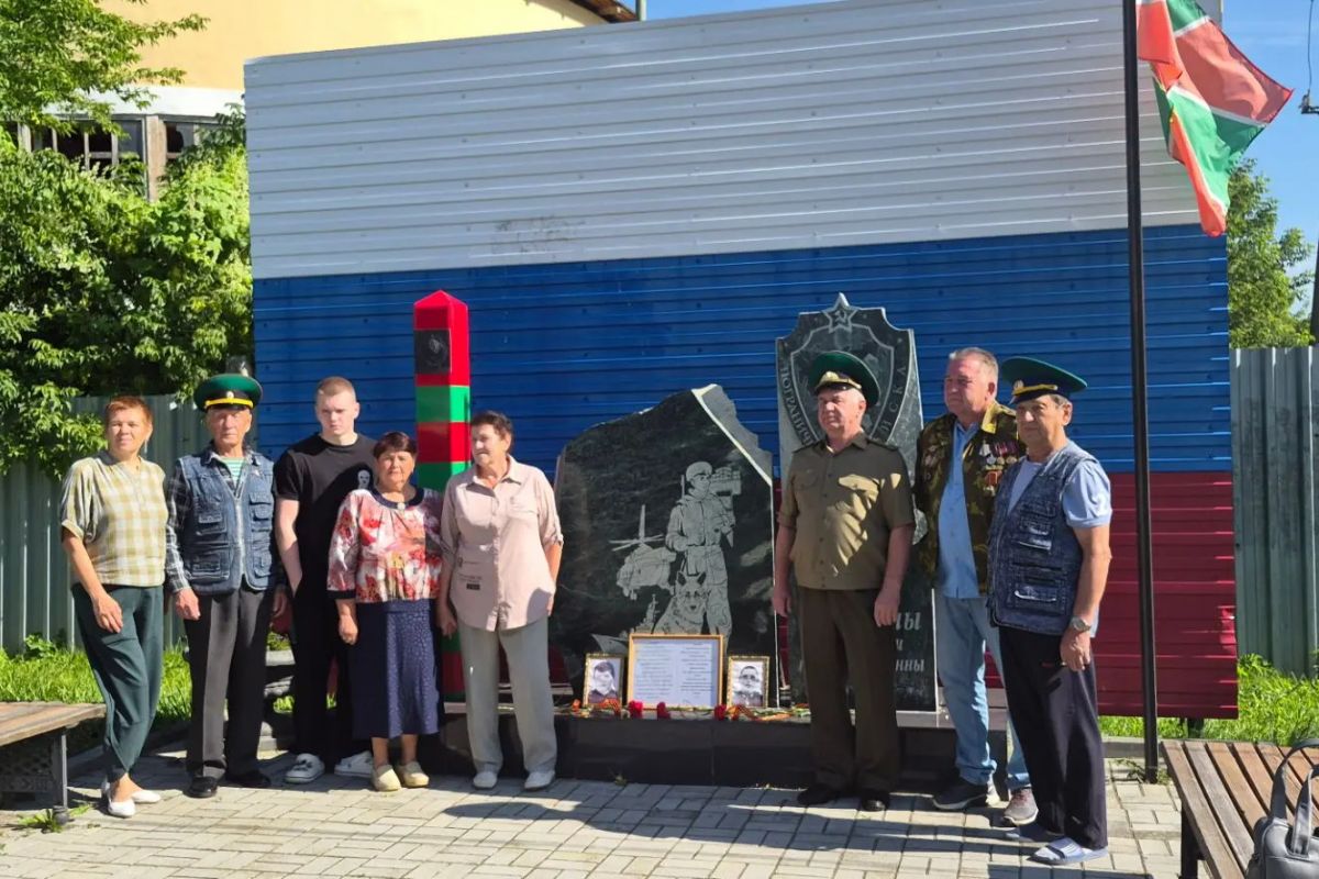 В Кусе почтили память героев-пограничников, защищавших рубежи страны в 1969 году