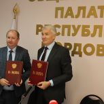 В Общественной палате Республики Мордовия подписано Соглашение о независимом наблюдении за выборами