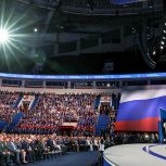 Дмитрий Медведев: Структуру Народной программы «Единой России» определили семь стоящих перед страной вызовов