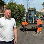 Чтобы округ сделать лучше