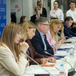 В Москве в рамках подготовки Народной программы прошла дискуссия на тему «Благополучие человека»