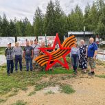 Партийный десант в Парке Воинской Славы в Чесме