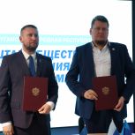 Единая Россия подписала соглашение с Общественной палатой ЛНР о взаимодействии на выборах