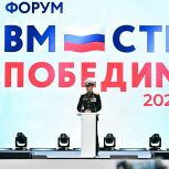 Владислав Головин: Созданная в России система поддержки ветеранов СВО охватывает все аспекты жизни защитников Отечества