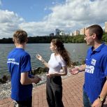 В Южном округе прошёл экорейд на Борисовских прудах