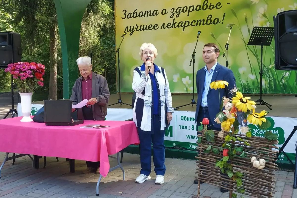 Выставка «Дары сада и огорода» в Обнинске