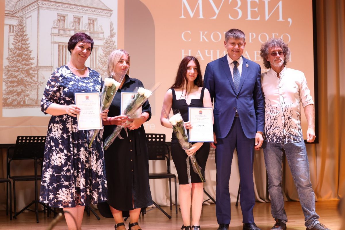 Старейшему музею Калининградской области — 80 лет со Дня основания