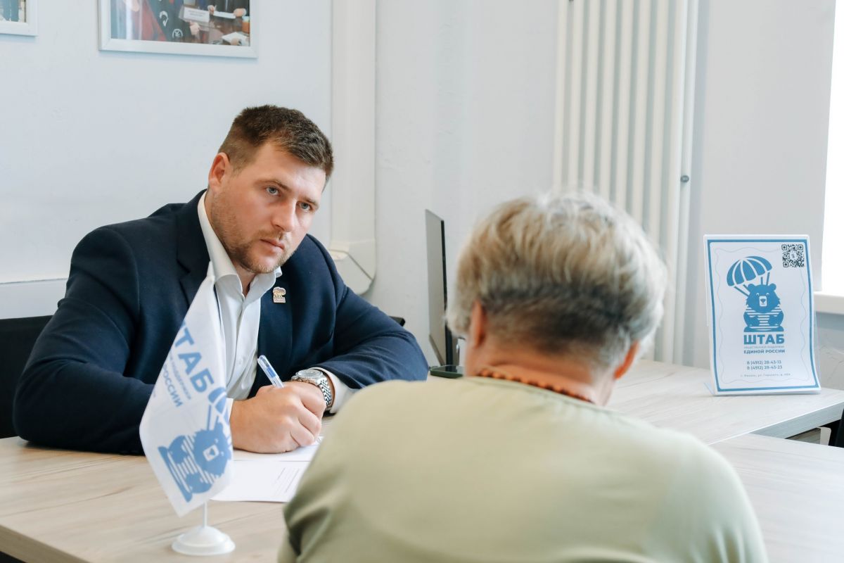 Андрей Епишин провел прием граждан по вопросам защиты животных в рамках партпроекта «Защита животного мира»