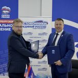 Петербургские сторонники «Единой России» подписали соглашение о сотрудничестве с коллегами из Херсонской области