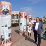 В Нурлате представили уличную выставку «Герои многонационального Татарстана»