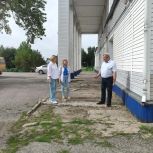«Единая Россия» проверила образовательные учреждения Чистоозерного района на готовность к учебному году