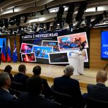 В ДНР прошел форум «Возрождаем Донбасс вместе с партией «Единая Россия»