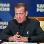 Дмитрий Медведев: При поддержке «Единой России» модернизируют более 17 тысяч почтовых отделений