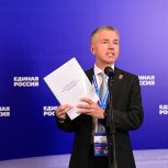 Евгений Ревенко: Новая Народная программа «Единой России» является планом развития страны, в котором зафиксированы семь основных вызовов