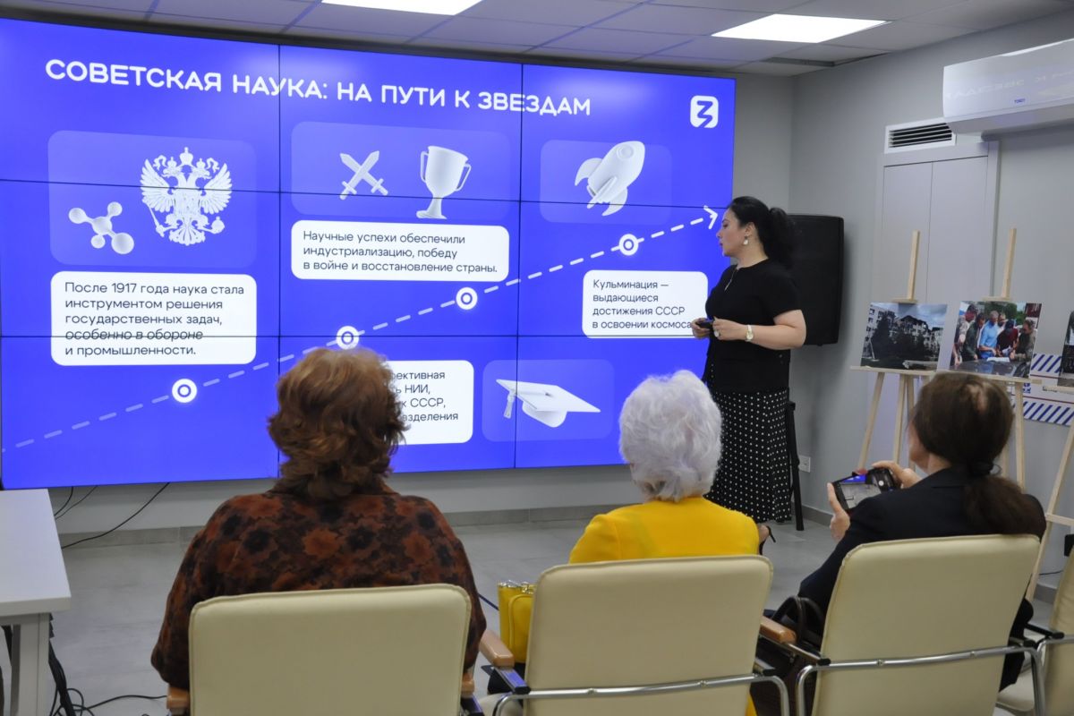 В Штабе «Единой России» говорили о главных научных прорывах страны