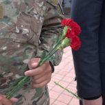 Молодогвардейцы почтили память погибших в Курской области активистов Народного фронта
