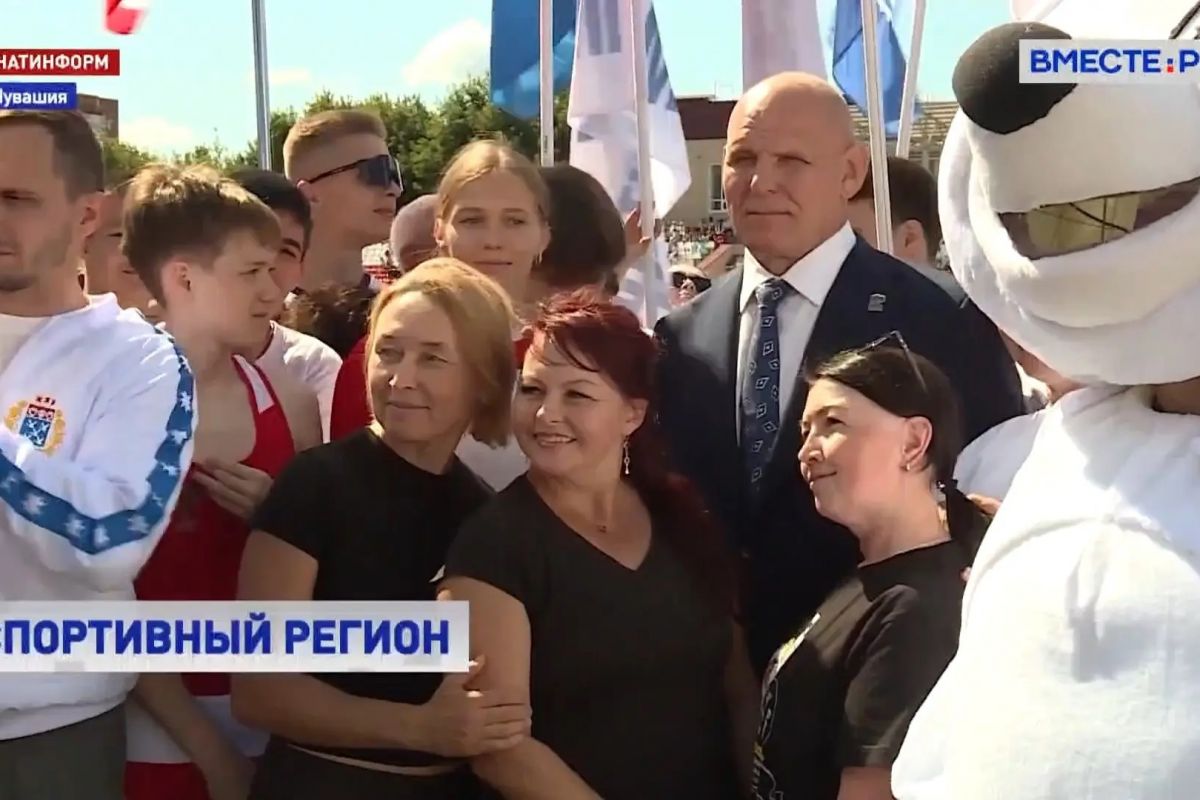 Сенатор Александр Карелин принял участие в республиканском фестивале ГТО в Чувашии