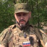 При освобождении крупного узла обороны противника села Торецкого отличилось подразделение депутата «Единой России» Дмитрия Суворова