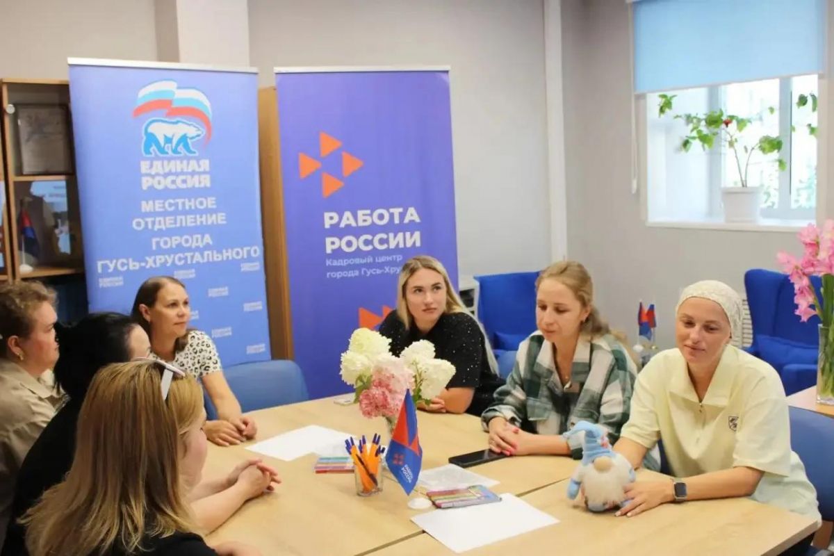 Инвестиции в себя: как мамам Гусь-Хрустального помогают расти и развиваться