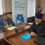 Депутат «Единой России» рассмотрел обращения жителей Аннинского района по вопросам ремонта храма и помощи бойцам СВО