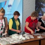 Важная помощь — в простых и нужных вещах