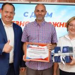 Праздник профессии, памяти и людей, для которых стальная магистраль – смысл жизни