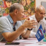 Аркадий Фомин встретился с активом первичного отделения в Шиловском районе