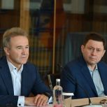 Депутат Госдумы Сергей Кривоносов принял участие в совещании по вопросам развития экологического туризма на особо охраняемых природных территориях