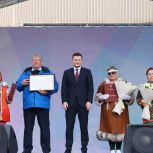 В Анадыре отметили День коренных народов мира и День физкультурника