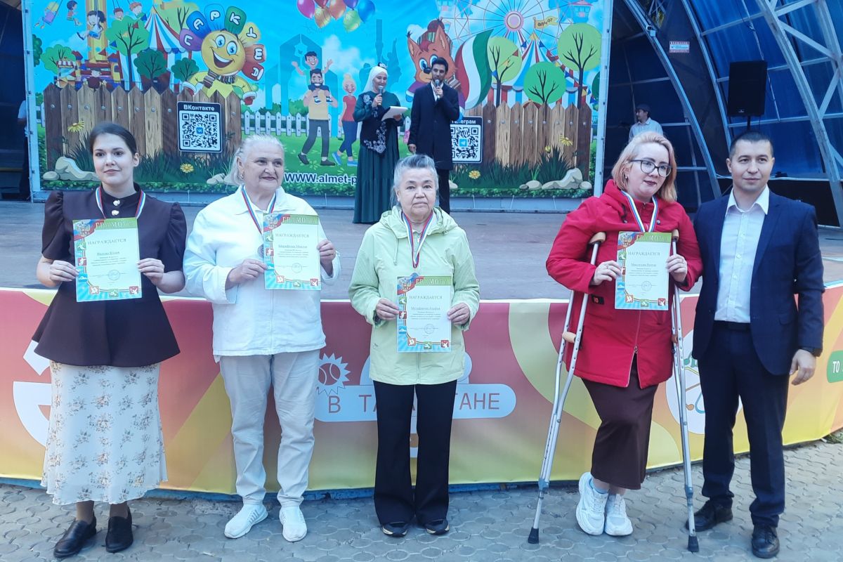 В Альметьевске состоялся «Малый Сабантуй» для людей с ограниченными возможностями здоровья