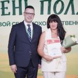 По партпроекту «Российское село» в Красноярском крае проходит сельскохозяйственный форум