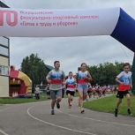 Спорт и патриотическое воспитание: в Ильинском округе прошел День физкультурника
