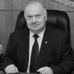 Орловское региональное отделение партии «Единая Россия» выражает соболезнования семье и близким Громова Виктора Алексеевича