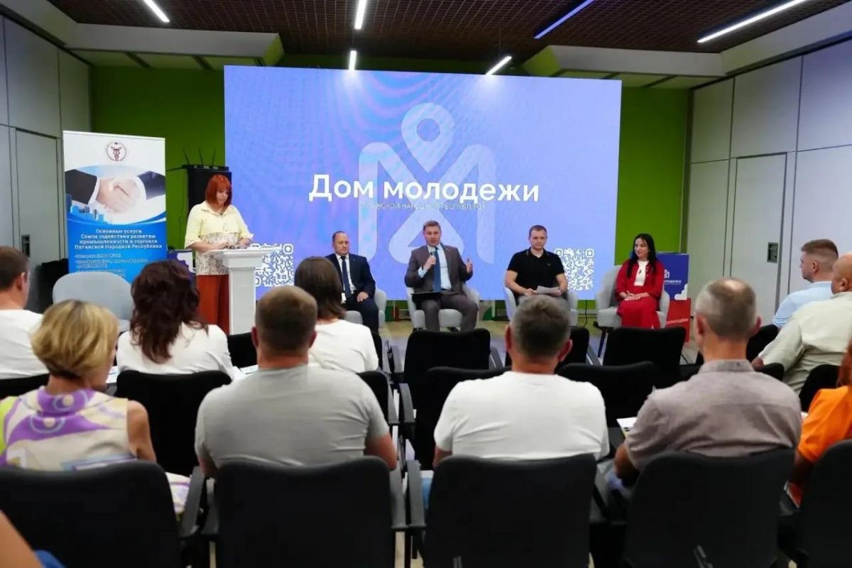 «Предпринимательство»: В Луганске обсудили переход на электронные перевозочные документы