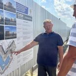 Панков призвал усилить контроль за строительством спортобъектов в Аткарске