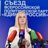 Ирина Яровая: Народная программа «Единой России» воплощается в алгоритмы конкретных действий и достижений
