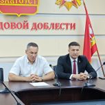 Олег Садовских провел встречу с златоустовским корпусом депутатов «Единой России»