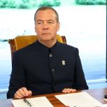 Дмитрий Медведев: Большинство обращений в новую Народную программу «Единой России» связано с обустройством страны