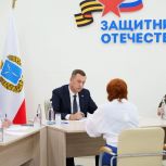 Роман Бусаргин провел личный прием участников СВО и их семей