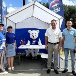 Партия рядом: «Единая Россия» на фестивале «Челябинская область – большая семья»