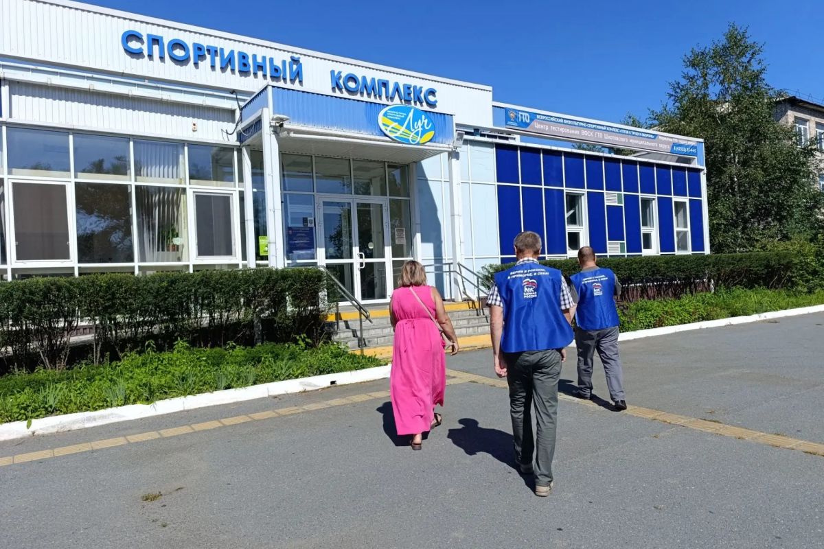 Общественные пространства в Шкотовском округе проверили в рамках мониторинга детской безопасности