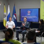 Владислав Головин: «Единая Россия» реализует комплексную поддержку социально значимых некоммерческих организаций