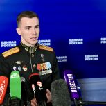 Владислав Головин: В новую Народную программу «Единой России» вошли положения, которые приведут страну к Победе