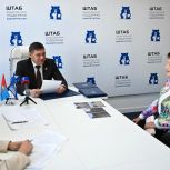 Участок дороги на улице Пензенской отремонтируют по обращению жительницы Тамбова